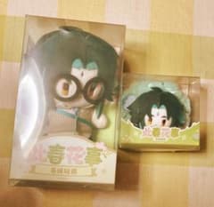 原神 此春花事 魈 ぬいぐるみ2種セット 原神 此春花事 魈 ぬいぐるみ2種セット - メルカリ