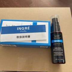 値下げ！！アングレセットのサムネイル