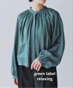 green label relaxing ユナイテッドアローズ　ブラウスグリーンのサムネイル
