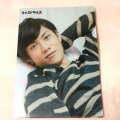 キャストサイズ　青木玄徳　和田琢磨　クリアファイルのサムネイル