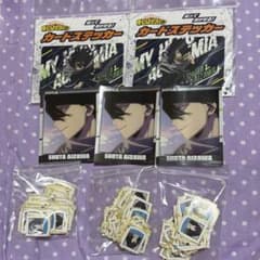 僕のヒーローアカデミア 相澤消太 カードステッカー フレークシール まとめ売りのサムネイル