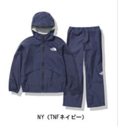 THE NORTH FACE レインウェアセッアップ　130cmのサムネイル