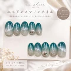 ネイルチップ 海ネイル 波ネイル ブルー シェル ニュアンス 夏ネイルのサムネイル