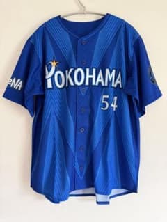 横浜DeNAベイスターズ 石田裕太郎　ユニフォーム Oサイズ 横浜DeNAベイスターズ # 54 石田 裕太郎 ユニフォーム O サイズ - メルカリ