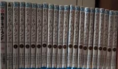 約束のネバーランド全巻+お約束のネバーランド+約束のネバーランドノーマンから手紙のサムネイル