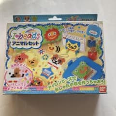 アイビーズ アニマルセット BANDAI 廃盤 レトロ アイロンビーズ