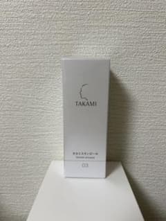 たかみスキンピールのサムネイル