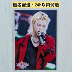 Stray Kids フィリックス dominATE エコパ 楽天ブックス 特典のサムネイル