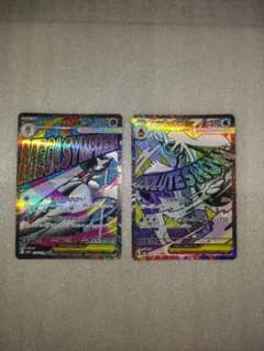 ポケモンカード メガサーナイトex MA メガユキメノコex MA 2枚セット