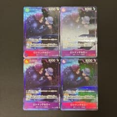 ロシナンテ&ロー SR パラレル 4枚セット EB04-038 - メルカリ