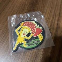 코비토즈칸 이치 반 쿠지 H상 축광 고무 코스터 베니키노코비토