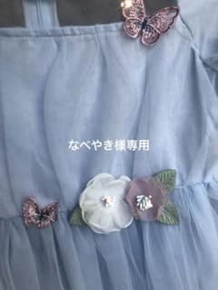 ワンピ　ドレス　結婚式　ピアノ　青　130のサムネイル