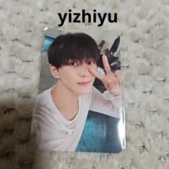 ENHYPEN THE SIN:VANISH 정원 yizhiyu