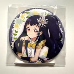 DMMスクラッチ キラッとプリチャン 缶バッジ 輝イブのサムネイル