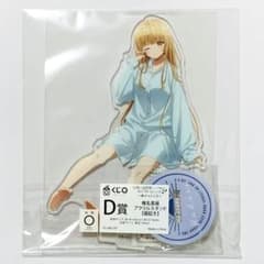 お隣の天使様 くじQ 朝のひととき アクリルスタンド アクスタ 椎名真昼 m28034354760_1.jpg?1772903398