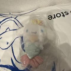 シナモロール ぬいぐるみ マスコット マーメイド 人魚 マスコットキーチェーンのサムネイル