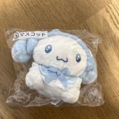 シナモン一番くじのマスコットのサムネイル