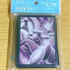ポケカ デッキシールド ミュウツーver2 - メルカリ