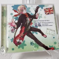 ヘタリア キャラクターCD Vol.4 イギリス - メルカリ