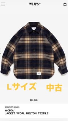 WTAPS WCPO L 中古　252WVDT-JKM05のサムネイル