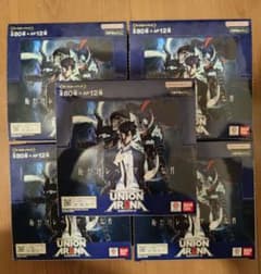俺だけレベルアップな件 未開封テープ付 5box - メルカリ
