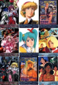 森永 ガンダムウエハース カード 約300枚セット SEED W G V 等 m28035487286_1.jpg?1719150008