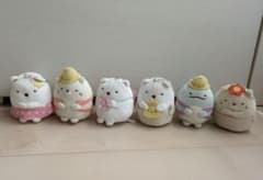 스미코구라시 볼 체인 첨부 인형
