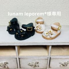 専用　ピュアニーモ　オビツ　ネオブライス　リカちゃん　靴　サンダル ピュアニーモ オビツ ネオブライス リカちゃん 靴 サンダル - メルカリ