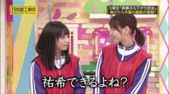 くま様専用のサムネイル