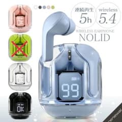 【箱無新品】ワイヤレスイヤホン Bluetooth 片耳 両耳 1点 NOLID