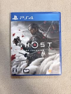 PS4 Ghost of Tsushimaのサムネイル