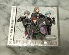 うたの☆プリンスさまっ♪ LIVE EMOTION テーマソングCDのサムネイル