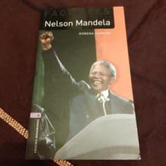 Nelson Mandela Oxford Bookworms Stage 4のサムネイル