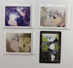 呪術廻戦 五条悟 ぱしゃこれ 箔押しトランプ - メルカリ