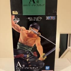 一番くじ ワンピース 難攻不落ノ懐刀 A賞 ロロノア・ゾロのサムネイル