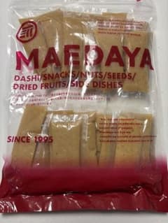 前田屋 国産の玄米使用の甘酒　900gのサムネイル
