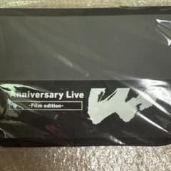 WEST. 入場者プレゼント オリジナル折り畳み式収納BOX 新品のサムネイル