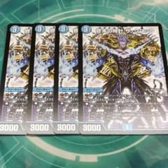 ザクロックのサムネイル