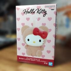 ハローキティ 着ぐるみフィギュアキーホルダー キティベアver.