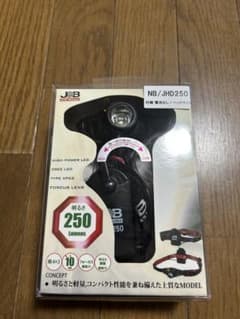JHD-250 ヘッドランプ 250ルーメンのサムネイル