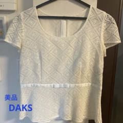 【DAKS】　ホワイト レース 半袖 トップスのサムネイル