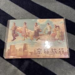 嵐　アクリルスタンド　嵐を旅する展覧会のサムネイル
