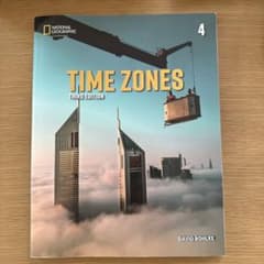 TIME ZONESのサムネイル