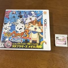 y*2様 妖怪ウォッチ3 スシ 天ぷら3DS ソフトのサムネイル