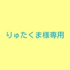 関ジャニ∞ グッズのサムネイル