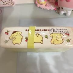 ポムポムプリン　ランチボックスのサムネイル