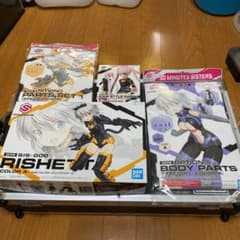 30MS リシェッタ[カラーA] とオプションパーツセットなど計4点セットのサムネイル