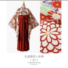子供用袴(キャサリンコテージ)のサムネイル