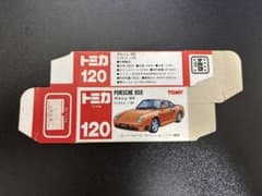 トミカ No.120 ポルシェ 959 箱のみのサムネイル