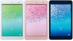 QUATAB01のサムネイル